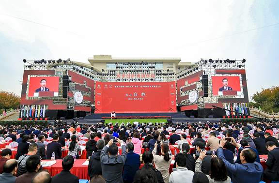 西安工程大學(xué)獨(dú)立建校四十周年紀(jì)念活動(dòng)